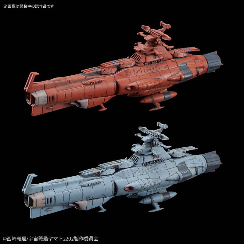 Bandai 5056766 Mecha Collection UNCF D-1 Set 2 Space Battleship Yamato 2202 |  Hobbies Online