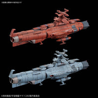 Bandai 5056766 Mecha Collection UNCF D-1 Set 2 Space Battleship Yamato 2202 |  Hobbies Online