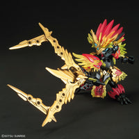 Bandai 5056769 Sangoku Soketsuden Sun Jian SD Gundam Astray