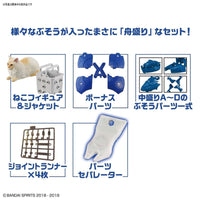 Bandai 5056801 Neko Busou 3 Cat Weapon Funamori |  Hobbies Online