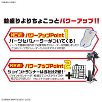 Bandai 5056802 Neko Busou 3 Cat Weapons Chumori |  Hobbies Online
