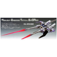 Bandai 5056809 HG 1/144 Meteor Unit And Freedom Gundam Seed |  Hobbies Online
