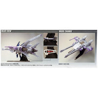 Bandai 5056809 HG 1/144 Meteor Unit And Freedom Gundam Seed |  Hobbies Online
