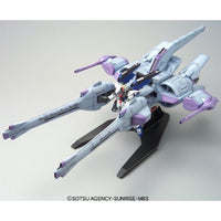 Bandai 5056809 HG 1/144 Meteor Unit And Freedom Gundam Seed |  Hobbies Online