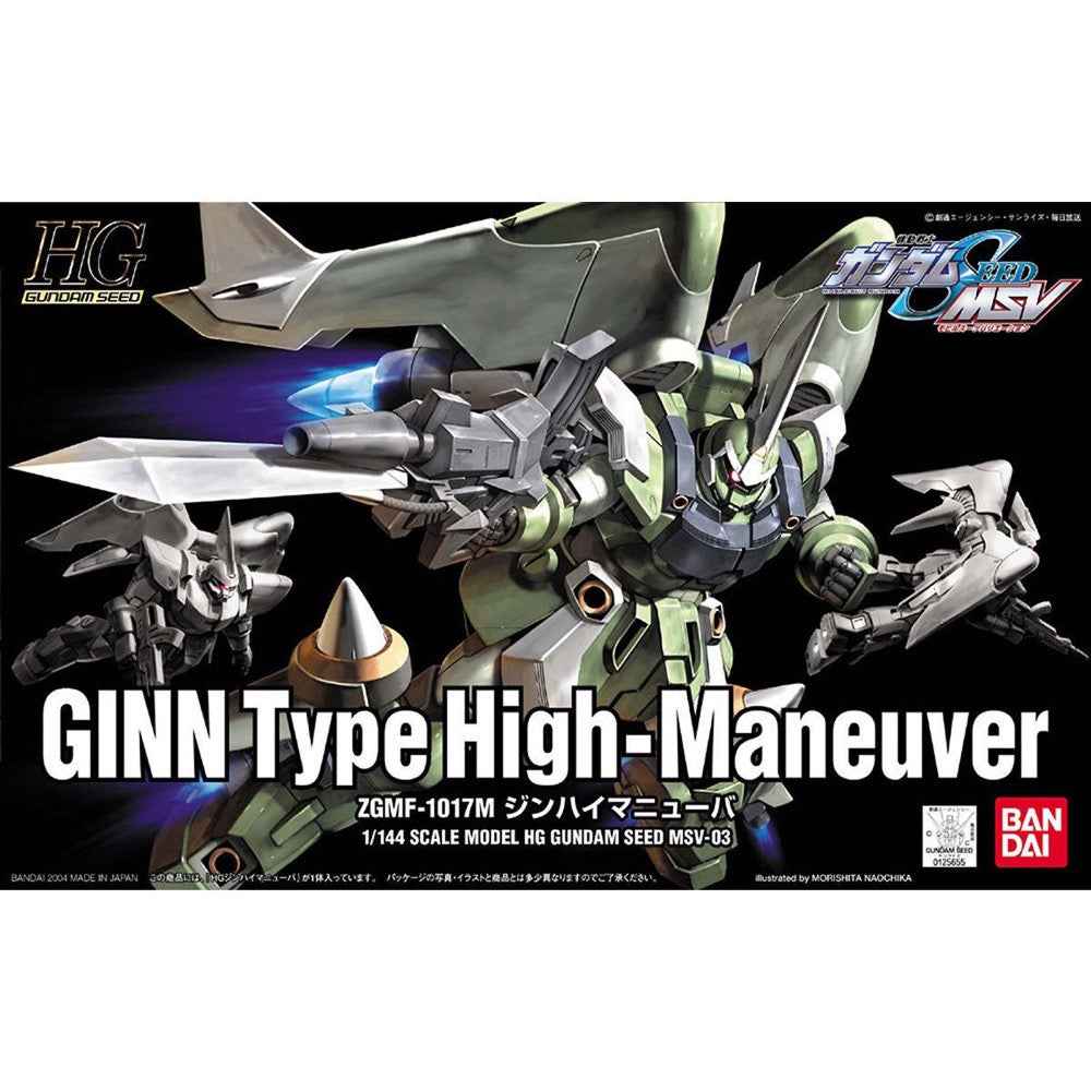 Bandai 5056811 HG 1/144 Ginn High Spec Custom Gundam |  Hobbies Online