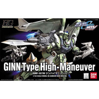 Bandai 5056811 HG 1/144 Ginn High Spec Custom Gundam |  Hobbies Online