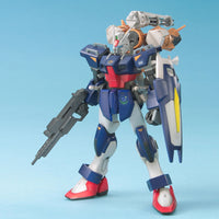 Bandai 0129451 HG 1/144 Gun-Barrel Stg Gundam Seed |  Hobbies Online