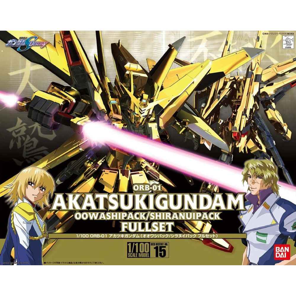 Bandai 5056816 1/100 Akatsuki Oowashi Shiranui Exclusive Gundam Seed Destiny |  Hobbies Online