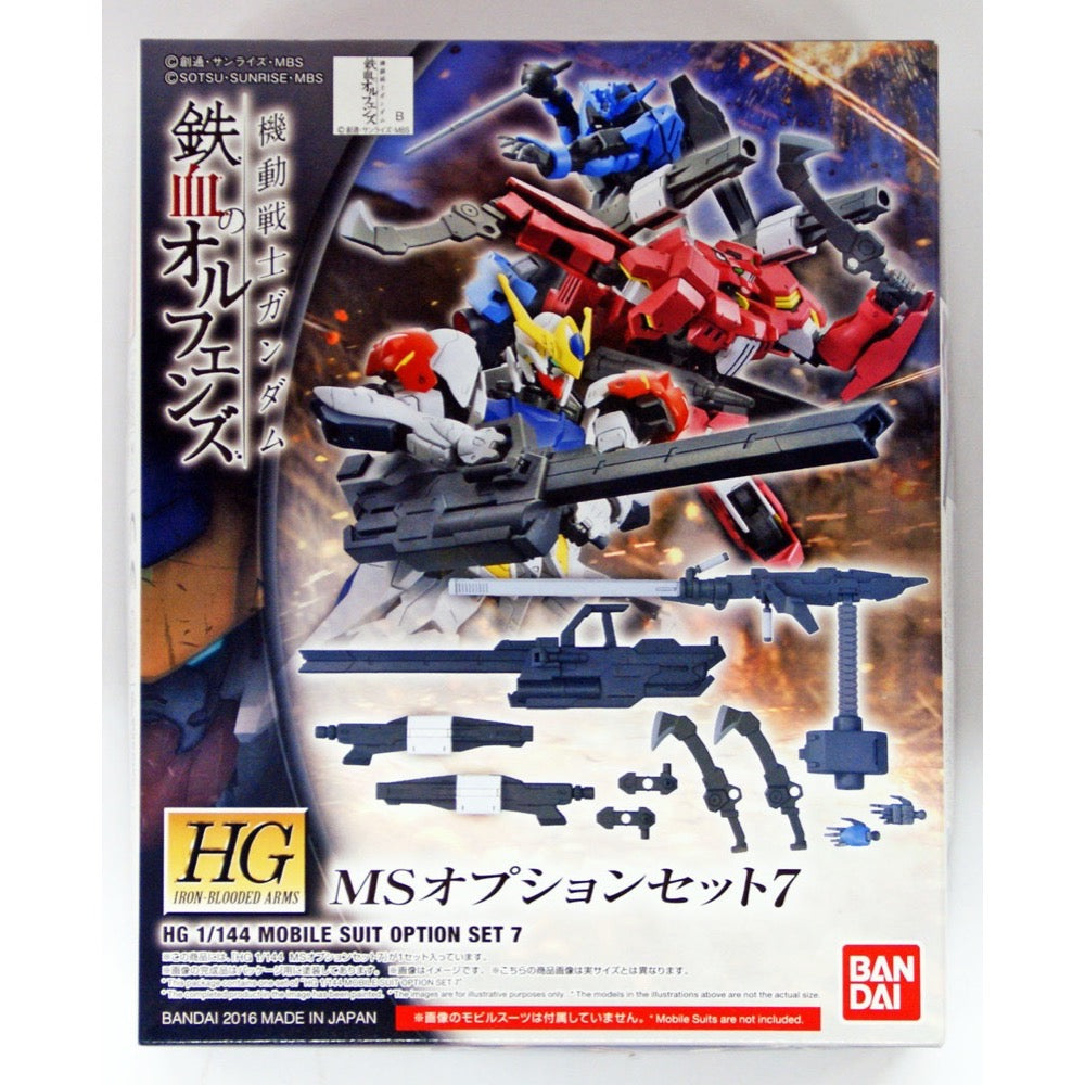 Bandai 5056824 1/144 HG Mobile Suit Option Set 7 Gundam Iron-Blooded Orphans |  Hobbies Online