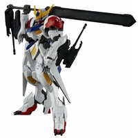Bandai 5056825 Fullmechanics 1/100 Barbatos Lupus Gundam Iron-Blooded Orphans |  Hobbies Online