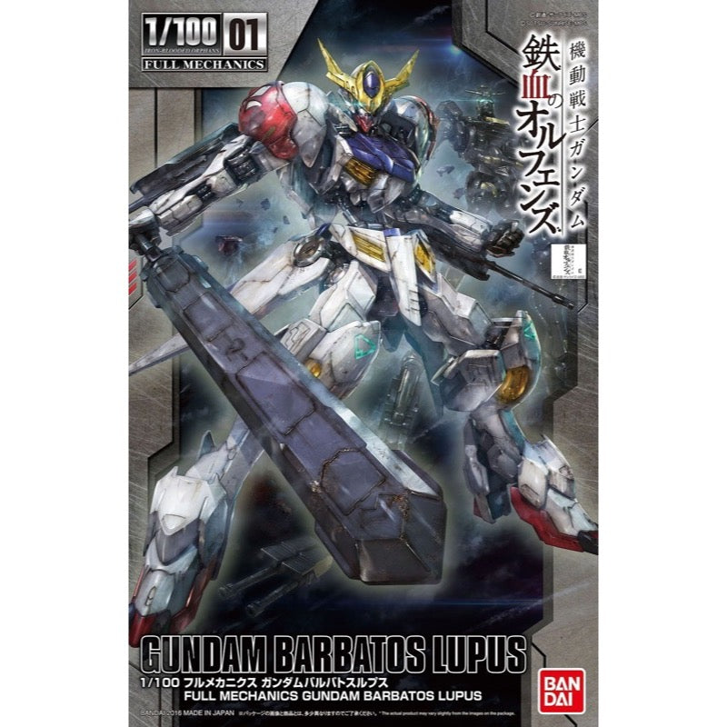 Bandai 5056825 Fullmechanics 1/100 Barbatos Lupus Gundam Iron-Blooded Orphans |  Hobbies Online