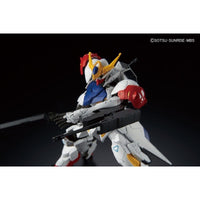 Bandai 5056825 Fullmechanics 1/100 Barbatos Lupus Gundam Iron-Blooded Orphans |  Hobbies Online
