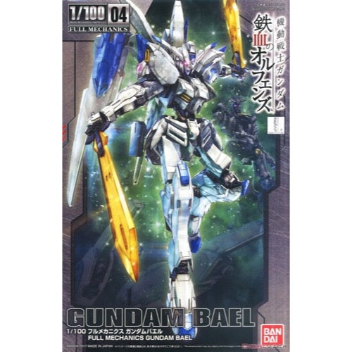 Bandai 5056828 Fullmechanics 1/100 Gundam Bael |  Hobbies Online