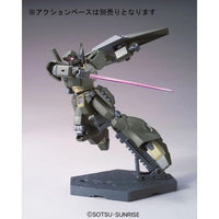 Bandai 5056833 HGUC 1/144 Jegan EOCAS Type Gundam UC |  Hobbies Online