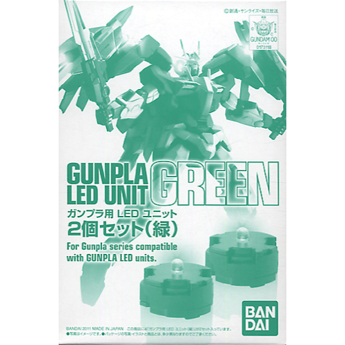Bandai 5056836 Cs Support Parts 2 LED Unit Set Green |  Hobbies Online