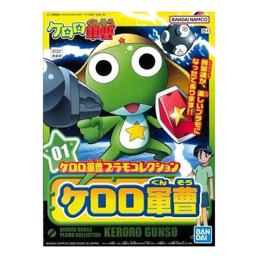 Bandai 5056837 Sergent Keroro 4573102568373