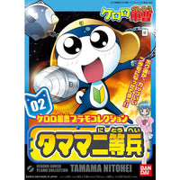 Bandai 5056838 Private Tamama 4573102568380