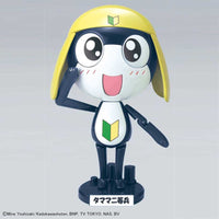 Bandai 5056838 Private Tamama 4573102568380
