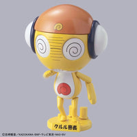 Bandai 5056839 Kururu Master Sergeant