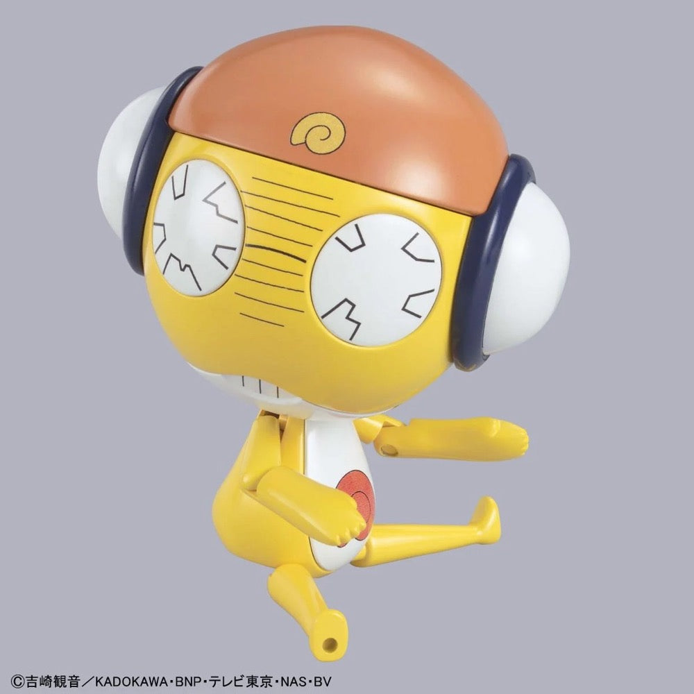 Bandai 5056839 Kururu Master Sergeant