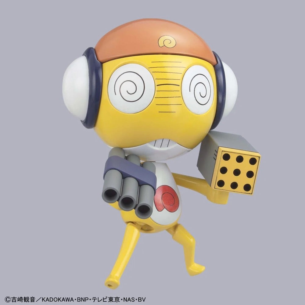 Bandai 5056839 Kururu Master Sergeant