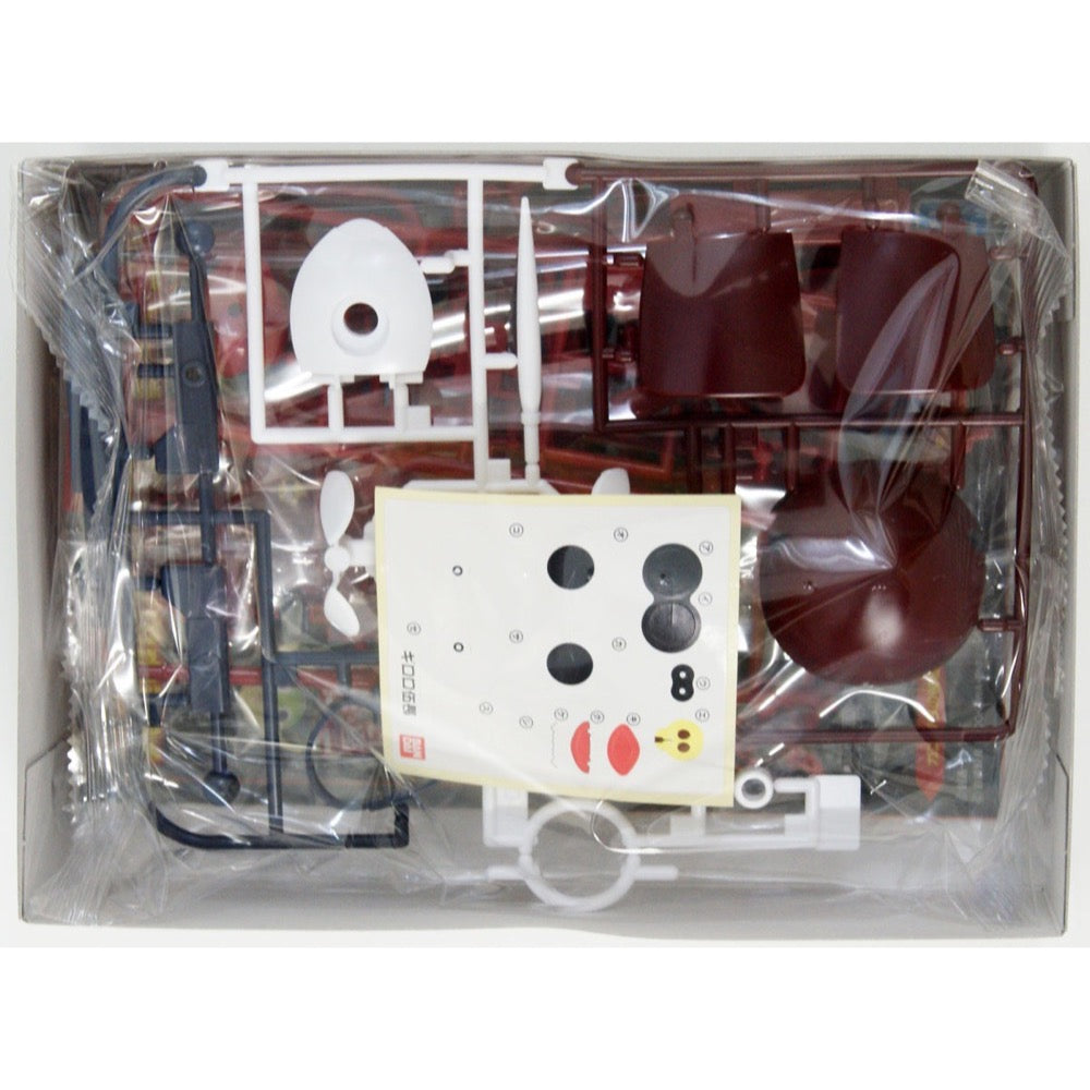 Bandai 5056840 Corporal Giroro