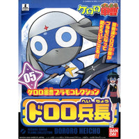 Bandai 5056841 Lance Corporal Dororo