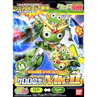 Bandai 5056842 Keroro Robo Mk.II Keroro Gunso
