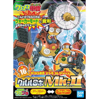 Bandai 5056844 Kululu Robo Mk.II Keroro Gunso