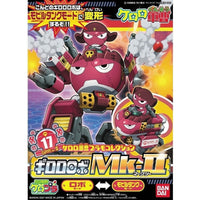 Bandai 5056845 Giroro Robo Mk2 Keroro Gunso