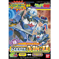 Bandai 5056846 Dororo Robo Mk.II Keroro Gunso