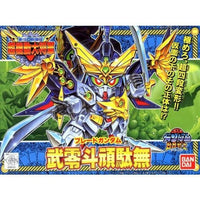 Bandai 5056876 BB151 Bureito Gundam
