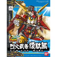 Bandai 5056918 BB267 Rekka Musha Gundam