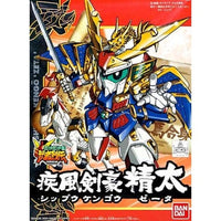 Bandai 5056920 BB271 Shippu Kengo Zeta