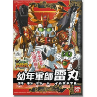 Bandai 5056921 BB277 Yonen Gunshi Kaminarimaru