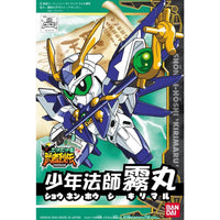 Bandai 5056971 BB274 Shonen Hoshi Kirimaru