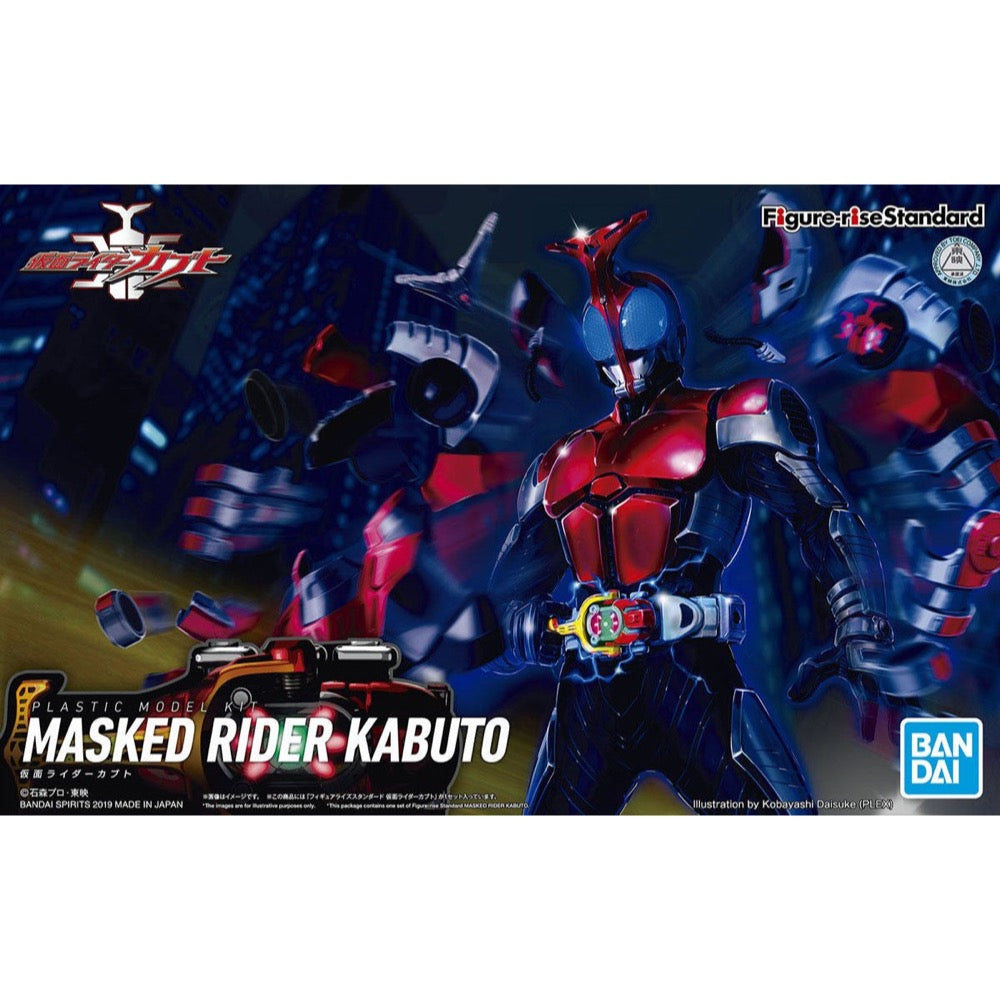 Bandai 5057063 Figure-Rise Standard Kamen Rider Kabuto |  Hobbies Online