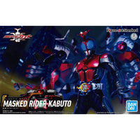 Bandai 5057063 Figure-Rise Standard Kamen Rider Kabuto |  Hobbies Online