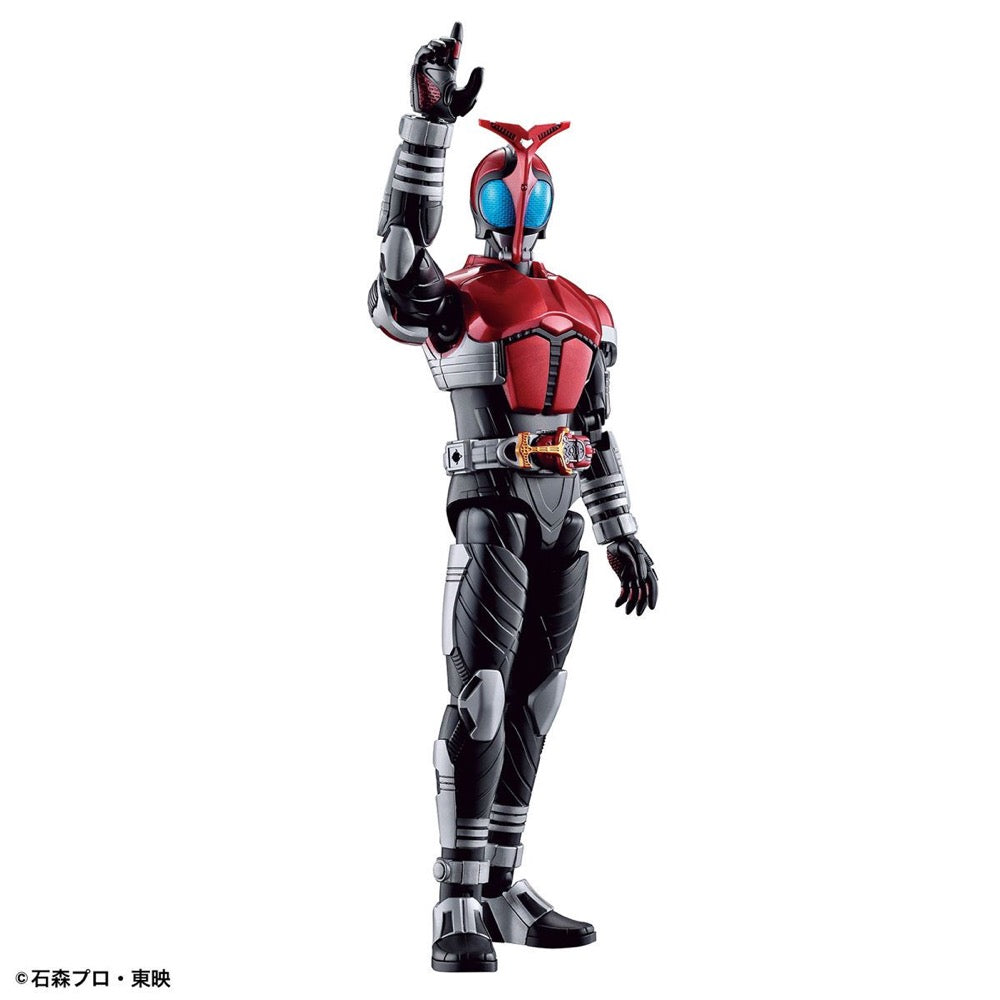 Bandai 5057063 Figure-Rise Standard Kamen Rider Kabuto |  Hobbies Online