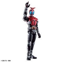 Bandai 5057063 Figure-Rise Standard Kamen Rider Kabuto |  Hobbies Online
