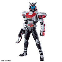 Bandai 5057063 Figure-Rise Standard Kamen Rider Kabuto |  Hobbies Online