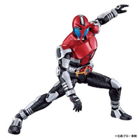 Bandai 5057063 Figure-Rise Standard Kamen Rider Kabuto |  Hobbies Online