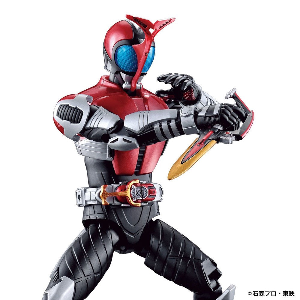 Bandai 5057063 Figure-Rise Standard Kamen Rider Kabuto |  Hobbies Online