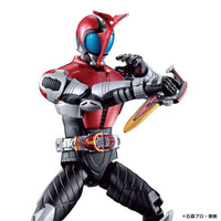 Bandai 5057063 Figure-Rise Standard Kamen Rider Kabuto |  Hobbies Online