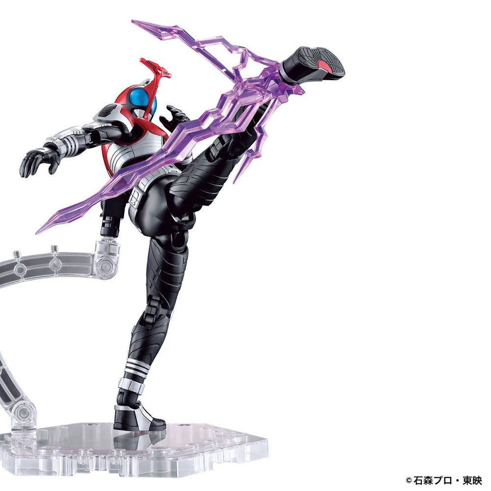 Bandai 5057063 Figure-Rise Standard Kamen Rider Kabuto |  Hobbies Online