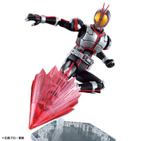 Bandai 5057064 Figure-Rise Standard Kamen Rider Faiz |  Hobbies Online