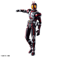 Bandai 5057064 Figure-Rise Standard Kamen Rider Faiz |  Hobbies Online