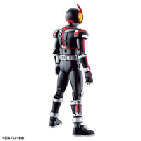 Bandai 5057064 Figure-Rise Standard Kamen Rider Faiz |  Hobbies Online