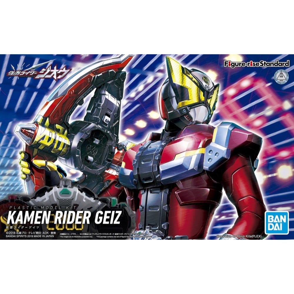 Bandai 5057068 Figure-Rise Standard Kamen Rider Geiz |  Hobbies Online