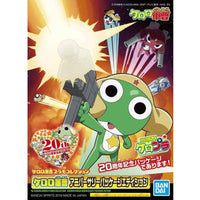 Bandai 5057071 Plamo Collection Keroro Gunso Anniversary Package Edition |  Hobbies Online